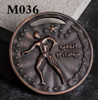 مدال اختصاصی ورزشی کد M036
